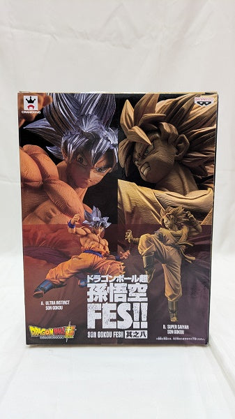 【中古】【未開封】超サイヤ人孫悟空 「ドラゴンボール超」 孫悟空FES!! 其之八＜フィギュア＞（代引き不可）6512