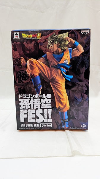 【中古】【未開封】超サイヤ人孫悟空 「ドラゴンボール超」 孫悟空FES!! 其之二＜フィギュア＞（代引き不可）6512