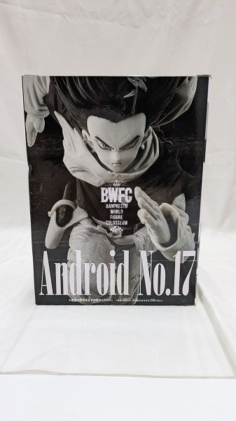 【中古】【未開封】人造人間17号(原型カラーver.) 「ドラゴンボールZ」 BANPRESTO WORLD FIGURE COLOSSEUM 造形天下一武道会2 其之三＜フィギュア＞（代引き不可）6512