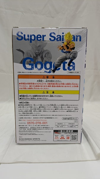 【中古】【未開封】超サイヤ人ゴジータ 「一番くじ ドラゴンボール Rising Fighters with DRAGONBALL LEGENDS」 A賞 フィギュア＜フィギュア＞（代引き不可）6512