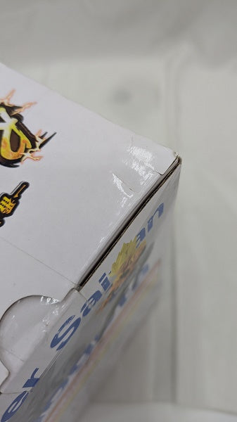 中古】【未開封】超サイヤ人ゴジータ 「一番くじ ドラゴンボール 中古】【未開封】超サイヤ人ゴジータ 「一番くじ ドラゴンボール