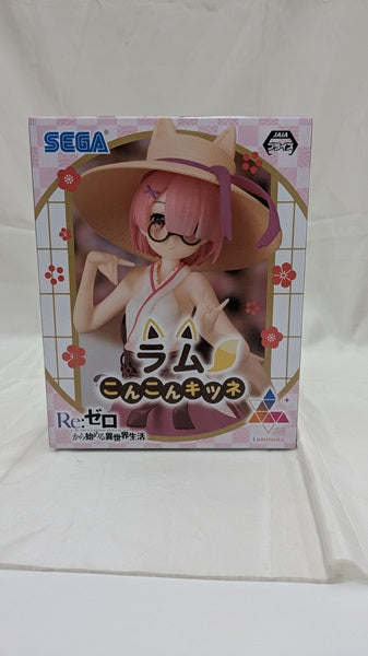 【中古】【未開封】ラム 「Re：ゼロから始める異世界生活」 Luminasta“レム”-こんこんキツネ-＜フィギュア＞（代引き不可）6512