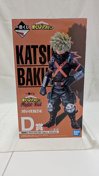 【中古】【開封済】爆豪勝己 「一番くじ 僕のヒーローアカデミア Fight On!」 MASTERLISE -Stillness- D賞＜フィギュア＞（代引き不可）6512