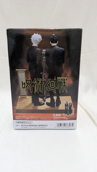 【中古】【未開封】夏油傑 「呪術廻戦」 ジオラマフィギュア-夏油傑(スーツVer.)-＜フィギュア＞（代引き不可）6512