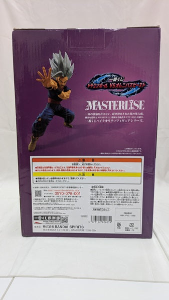 【中古】【未開封】孫悟飯ビースト 「一番くじ ドラゴンボール VSオムニバスビースト」 MASTERLISE A賞 ＜フィギュア＞（代引き不可）6512