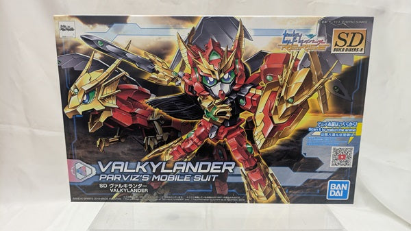 【中古】【未組立】DBD：R ヴァルキランダー 「ガンダムビルドダイバーズ Re：RISE」 [5058219]＜プラモデル＞（代引き不可）6512