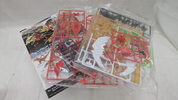 【中古】【未組立】DBD：R ヴァルキランダー 「ガンダムビルドダイバーズ Re：RISE」 [5058219]＜プラモデル＞（代引き不可）6512