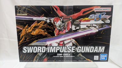 【中古】【未組立】1/144 HG ZGMF-X56S/β ソードインパルスガンダム 「機動戦士ガンダムSEED DESTINY」＜プ...