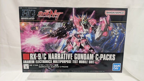 【中古】【未組立】1/144 HGUC RX-9/C ナラティブガンダム C装備 「機動戦士ガンダムNT」＜プラモデル＞（代引き不可）6512