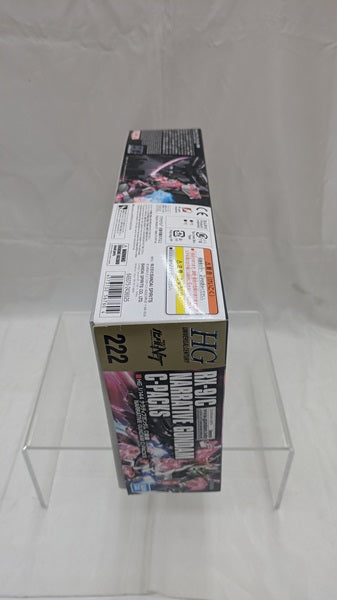 【中古】【未組立】1/144 HGUC RX-9/C ナラティブガンダム C装備 「機動戦士ガンダムNT」＜プラモデル＞（代引き不可）6512