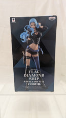 【中古】【未開封】ネフェルタリ・ビビ 「ワンピース」 FLAG DIAMOND SHIP -NEFELTARI VIVI-CODE：B＜フィギュア＞（代引き不可）6512