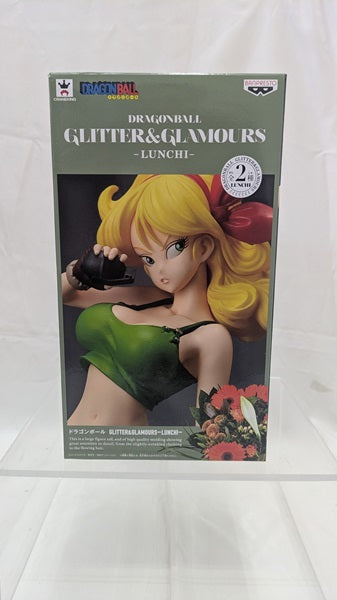 【中古】【未開封】ランチ 「ドラゴンボール」 GLITTER＆GLAMOURS-LUNCHI-＜フィギュア＞（代引き不可）6512