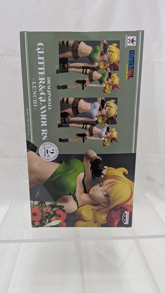 【中古】【未開封】ランチ 「ドラゴンボール」 GLITTER＆GLAMOURS-LUNCHI-＜フィギュア＞（代引き不可）6512