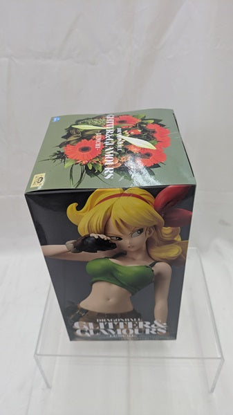 【中古】【未開封】ランチ 「ドラゴンボール」 GLITTER＆GLAMOURS-LUNCHI-＜フィギュア＞（代引き不可）6512