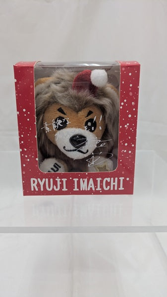 【中古】【開封品】キーホルダー・マスコット 今市隆二 ぬいぐるみキーホルダー 「RYUJI IMAICHI LIVE TOUR 201...