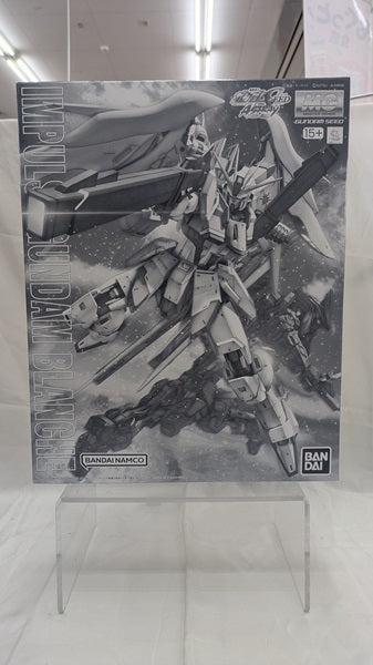 【中古】【未組立】1/100 MG インパルスガンダムブランシュ 「機動戦士ガンダムSEED ASTRAY 天空の皇女」 プレミアムバ...