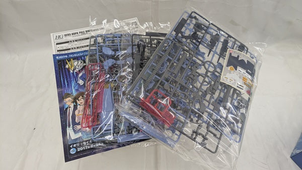 【中古】【未組立】1/144 HGUC RX-80PR ペイルライダー(空間戦仕様) 「機動戦士ガンダム外伝 ミッシングリンク」 プレミアムバンダイ限定 [0218510]＜プラモデル＞（代引き不可）6512