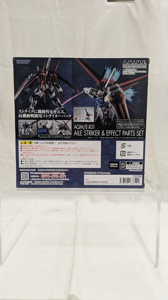 【中古】【未開封】ROBOT魂 ＜SIDE MS＞ AQM/E-X01 エールストライカー＆エフェクトパーツセット ver. A.N.I.M.E. 「機動戦士ガンダムSEED」＜フィギュア＞（代引き不可）6512