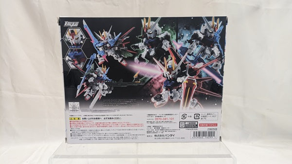 【中古】【未開封】NXEDGE STYLE ＜MS UNIT＞ パーフェクトストライクガンダム 「機動戦士ガンダムSEED」＜フィギュア＞（代引き不可）6512