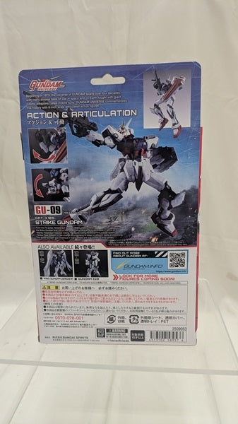 【中古】【未開封】GUNDAM UNIVERSE GAT-X105 STRIKE GUNDAM 「機動戦士ガンダムSEED」＜フィギュア＞（代引き不可）6512