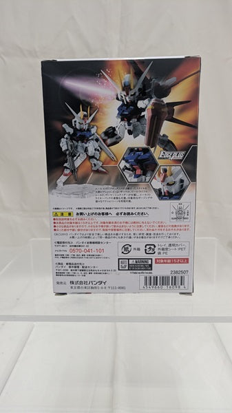 【中古】【未開封】NXEDGE STYLE ＜MS UNIT＞ エールストライクガンダム 「機動戦士ガンダムSEED」＜フィギュア＞（代引き不可）6512