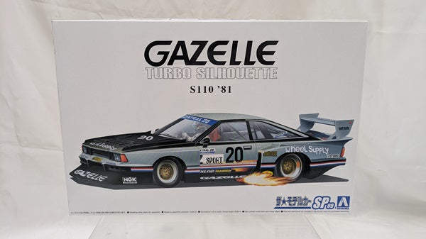 【中古】【未組立】1/24 ニッサン S110 ガゼール スーパーシルエット ’81 「ザ・モデルカーシリーズ No.SP09」 [067017]＜プラモデル＞（代引き不可）6512