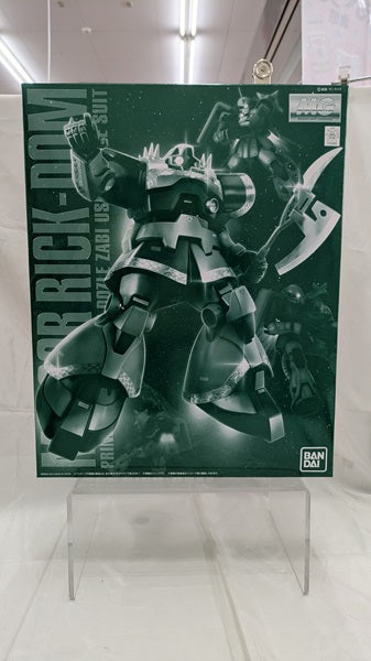 【中古】【未組立】1/100 MG MS-09R ドズル・ザビ専用リック・ドム 「機動戦士ガンダム MSV-R」 プレミアムバンダイ限定 [0195689]＜プラモデル＞（代引き不可）6512