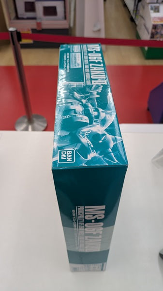 【中古】【未組立】1/100 MG MS-06F ドズル・ザビ専用ザクII 「機動戦士ガンダムMSV」 プレミアムバンダイ限定 [0189639]＜プラモデル＞（代引き不可）6512