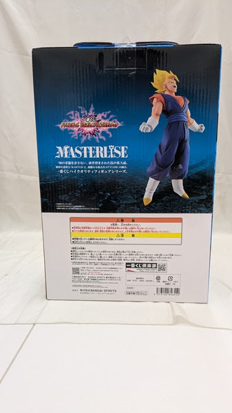 【中古】【未開封】超ベジット 「一番くじ ドラゴンボール VSオムニバスアルティメット」 MASTERLISE C賞＜フィギュア＞（代引き不可）6512