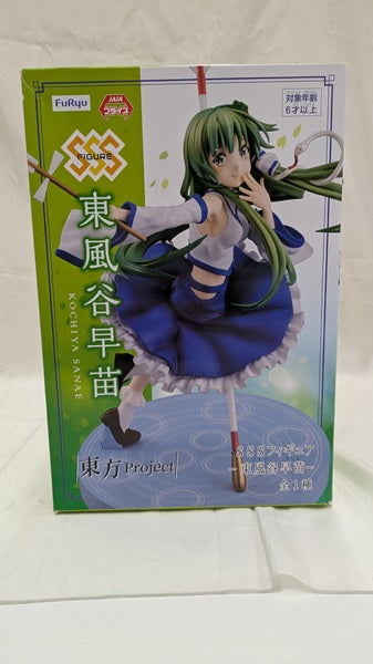 【中古】【未開封】東風谷早苗 「東方Project」 SSSフィギュア-東風谷早苗-＜フィギュア＞（代引き不可）6512