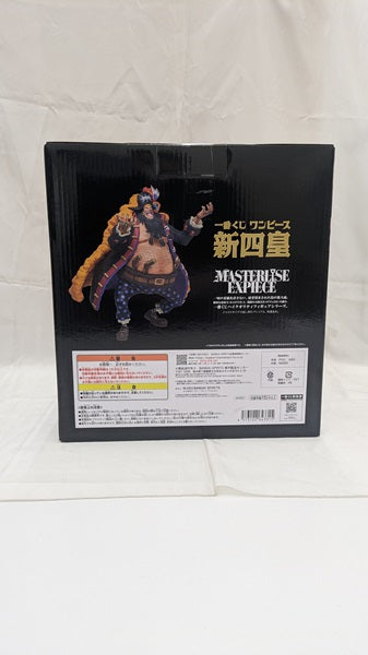 【中古】【未開封】四皇 マーシャル・D・ティーチ 「一番くじ ワンピース 新四皇」 MASTERLISE EXPIECE B賞＜フィギュア＞（代引き不可）6512