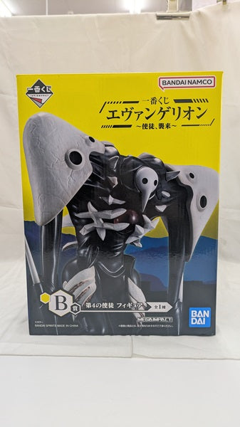 【中古】【未開封】第4の使徒 「一番くじ エヴァンゲリオン 〜使徒 、襲来〜」 MEGAIMPACT B賞 ＜フィギュア＞（代引き不可）6512