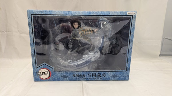 【中古】【未開封】冨岡義勇 「鬼滅の刃」 1/8 ABS＆PVC製塗装済み完成品＜フィギュア＞（代引き不可）6512