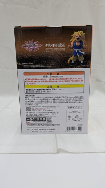 【中古】【未開封】孫悟空：GT(超サイヤ人3) 「一番くじ ドラゴンボール VSオムニバスアルティメット」 MASTERLISE A賞＜フィギュア＞（代引き不可）6512