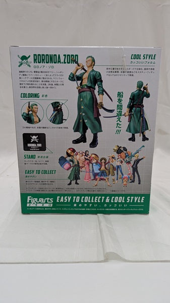 【中古】【未開封】フィギュアーツZERO ロロノア・ゾロ(新世界編Ver.) 「ワンピース」＜フィギュア＞（代引き不可）6512