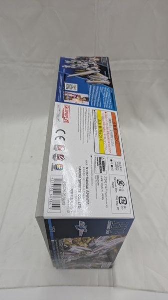 【中古】【未組立】1/144 HG マイティーストライクフリーダムガンダム 「機動戦士ガンダムSEED FREEDOM」 [5066384]＜プラモデル＞（代引き不可）6512
