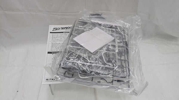 【中古】【未組立】1/12 カワサキ ZR400C ZEPHYR ’89 「ザ・バイクシリーズ No.13」 [063958]＜プラモデル＞（代引き不可）6512