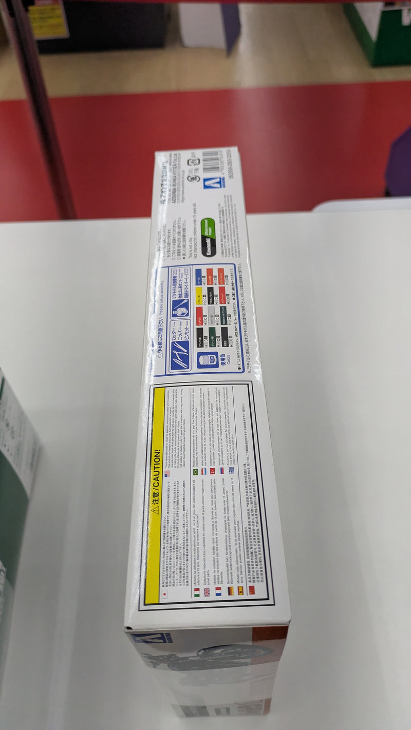 【中古】【未組立】1/12 カワサキ ZR400C ZEPHYR ’89 「ザ・バイクシリーズ No.13」 [063958]＜プラモデル＞（代引き不可）6512