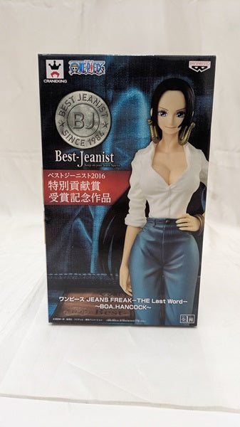 【中古】【未開封】ボア・ハンコック 「ワンピース」 JEANS FREAK-THE Last Word- 〜BOA.HANCOCK〜＜...