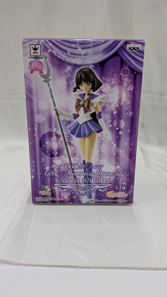 【中古】【未開封】セーラーサターン 「美少女戦士セーラームーン」 Girls Memories figure of SAILOR SA...