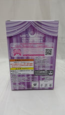 【中古】【未開封】セーラーサターン 「美少女戦士セーラームーン」 Girls Memories figure of SAILOR SATURN＜フィギュア＞（代引き不可）6512