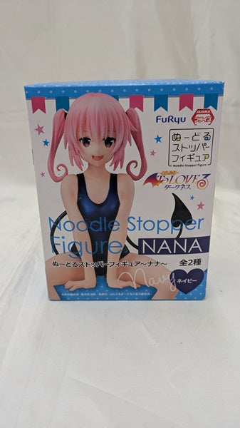 【中古】【開封品】ナナ・アスタ・デビルーク(ネイビー) 「To LOVEる -とらぶる- ダークネス」 ぬーどるストッパーフィギュア〜...