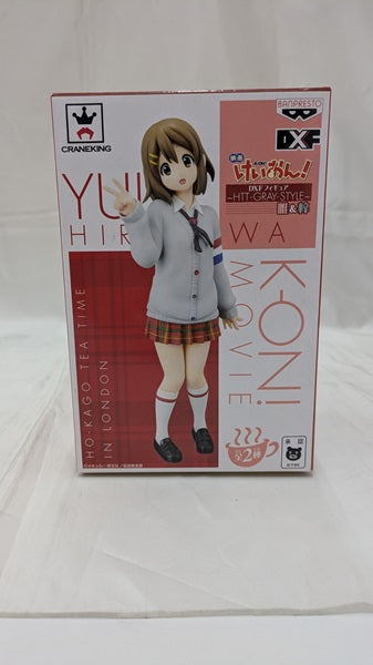 【中古】【未開封】平沢唯 「映画 けいおん!」 DXFフィギュア〜HTT-GRAY-STYLE〜唯＆梓＜フィギュア＞（代引き不可）6512