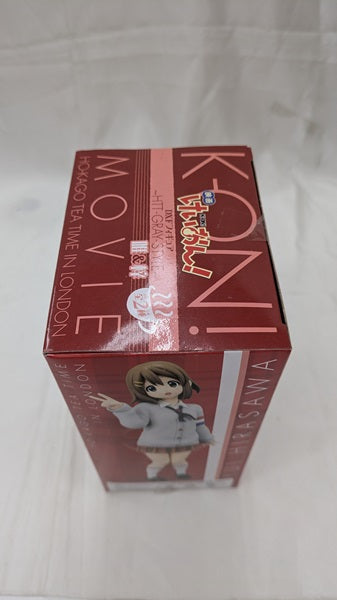 Amazon | 映画けいおん! DXフィギュア いちっ! 中野梓(単品