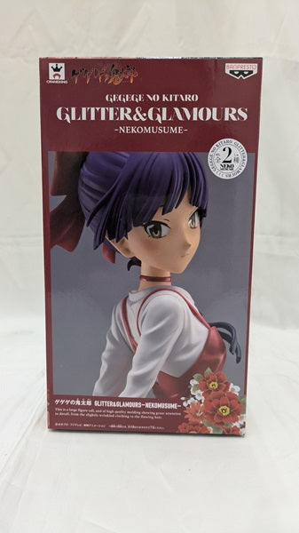 【中古】【未開封】ねこ娘(表情違いver.) 「ゲゲゲの鬼太郎」 GLITTER＆GLAMOURS -NEKOMUSUME-＜フィギュア＞（代引き不可）6512