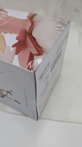【中古】【未開封】鹿目まどか 「劇場版 魔法少女まどか☆マギカ[新編]叛逆の物語」 EXQフィギュア〜鹿目まどか〜＜フィギュア＞（代引き不可）6512