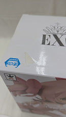 【中古】【未開封】鹿目まどか 「劇場版 魔法少女まどか☆マギカ[新編]叛逆の物語」 EXQフィギュア〜鹿目まどか〜＜フィギュア＞（代引き不可）6512