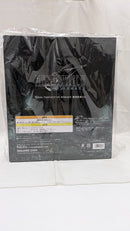 【中古】【未開封】セフィロス 「ファイナルファンタジーVII リメイク 発売記念くじ」 エンド賞＜フィギュア＞（代引き不可）6512