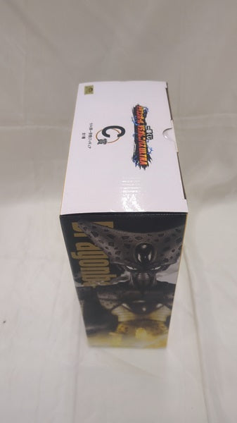 【中古】【未開封】セル(第一形態) 「一番くじ ドラゴンボール VSオムニバスULTRA」 MASTERLISE C賞＜フィギュア＞（代引き不可）6512