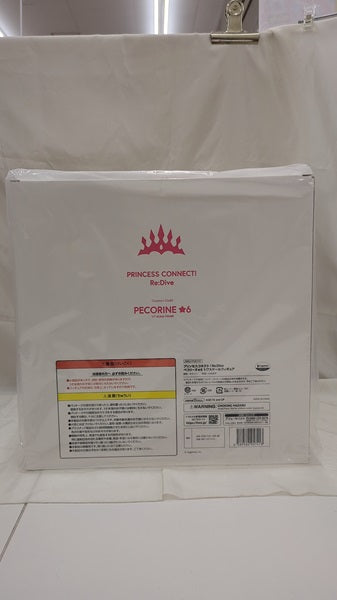 【中古】【未開封】プリンセスコネクト！Re：Dive ペコリーヌ★6 1/7 完成品フィギュア＜フィギュア＞（代引き不可）6512